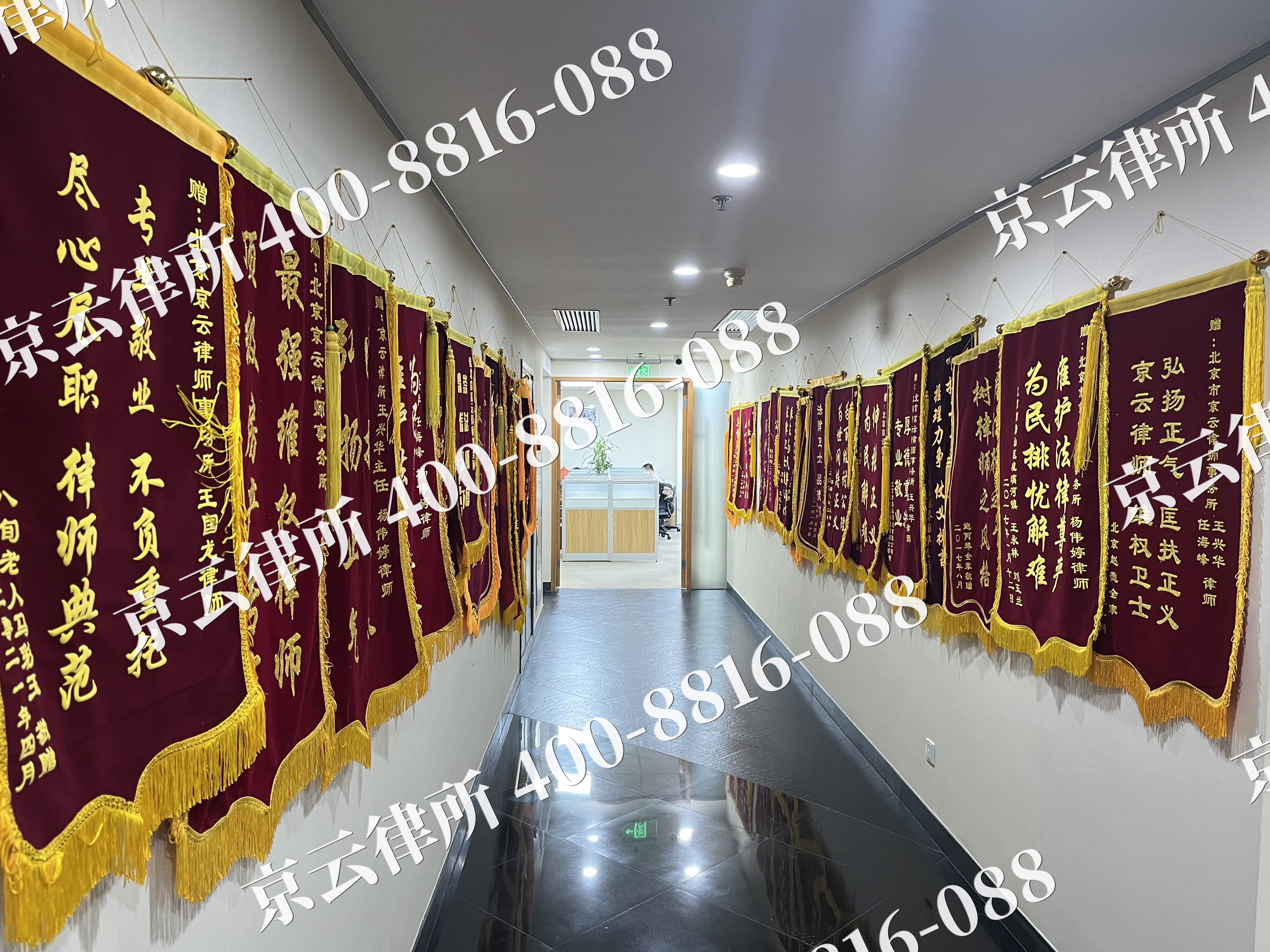 绛-企业展示图